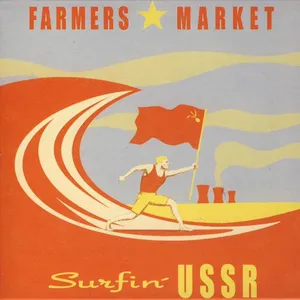 Surfin' USSR